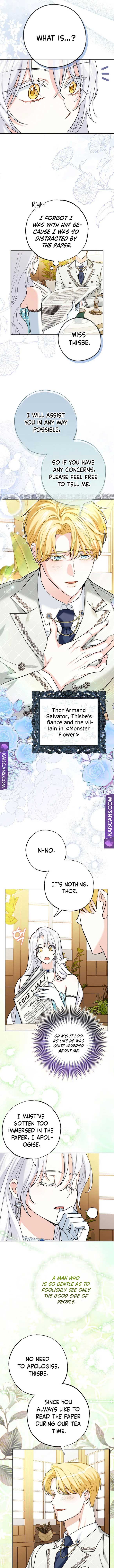 My Villain Fiancé is Interfering With My Flowery Path Chapter 2 - Page 7