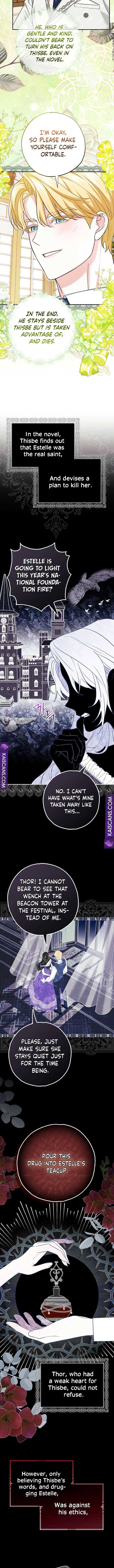 My Villain Fiancé is Interfering With My Flowery Path Chapter 2 - Page 8