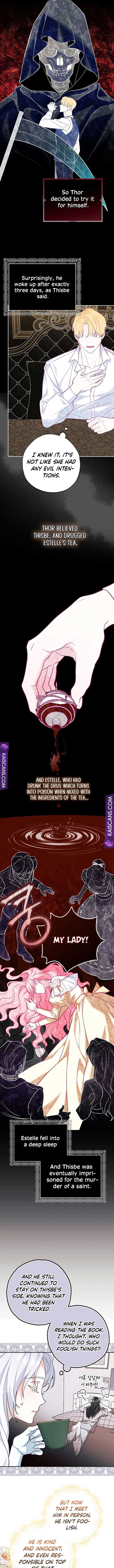 My Villain Fiancé is Interfering With My Flowery Path Chapter 2 - Page 9