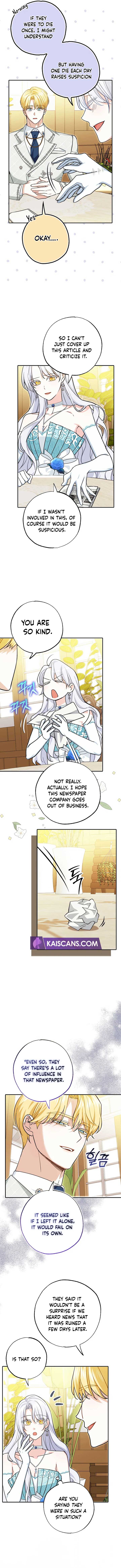 My Villain Fiancé is Interfering With My Flowery Path Chapter 3 - Page 11