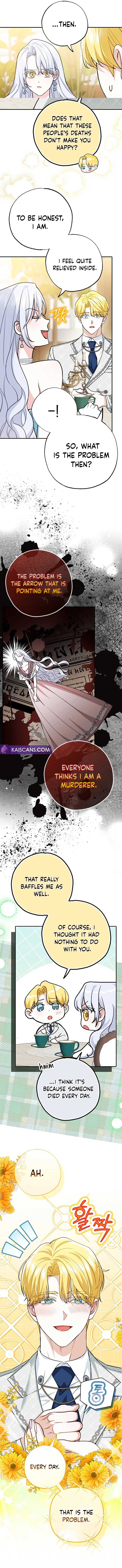 My Villain Fiancé is Interfering With My Flowery Path Chapter 4 - Page 5