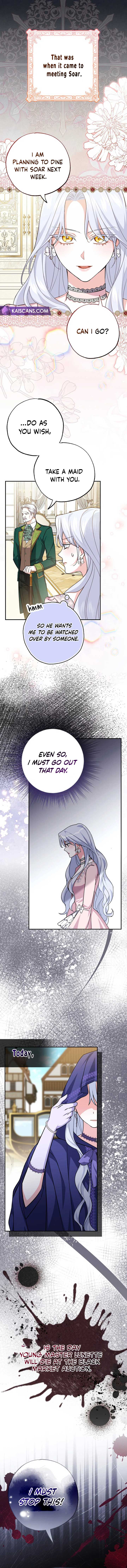 My Villain Fiancé is Interfering With My Flowery Path Chapter 4 - Page 16