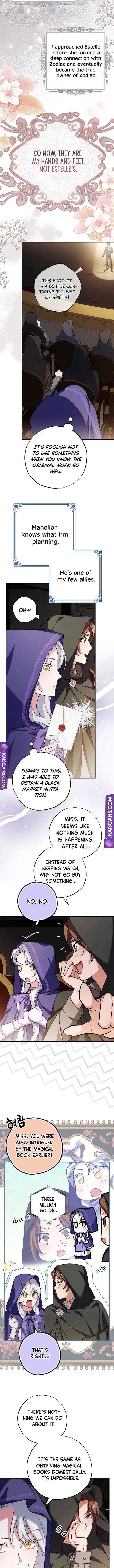 My Villain Fiancé is Interfering With My Flowery Path Chapter 5 - Page 5