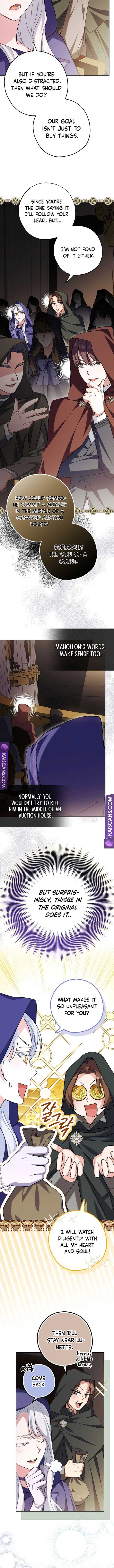 My Villain Fiancé is Interfering With My Flowery Path Chapter 5 - Page 6