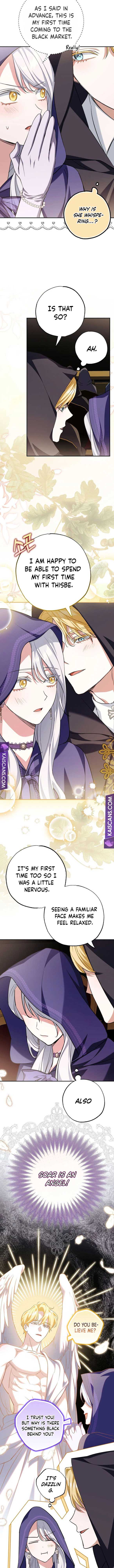 My Villain Fiancé is Interfering With My Flowery Path Chapter 5 - Page 8