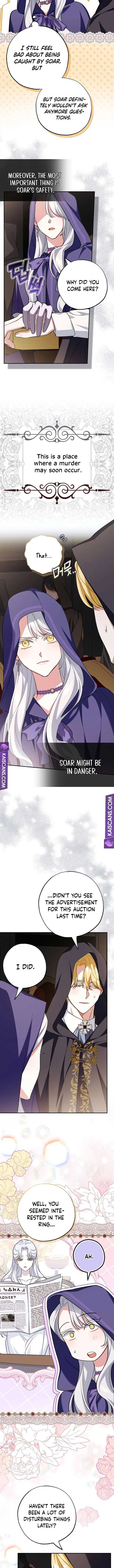 My Villain Fiancé is Interfering With My Flowery Path Chapter 5 - Page 9