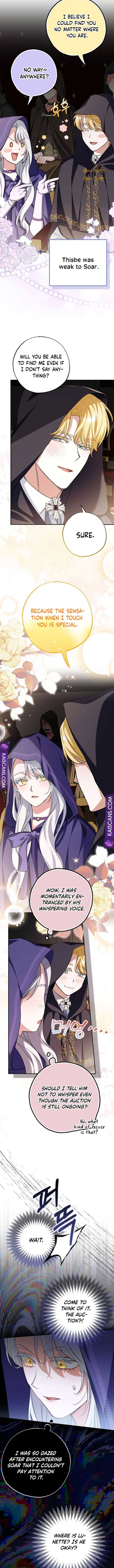 My Villain Fiancé is Interfering With My Flowery Path Chapter 5 - Page 11