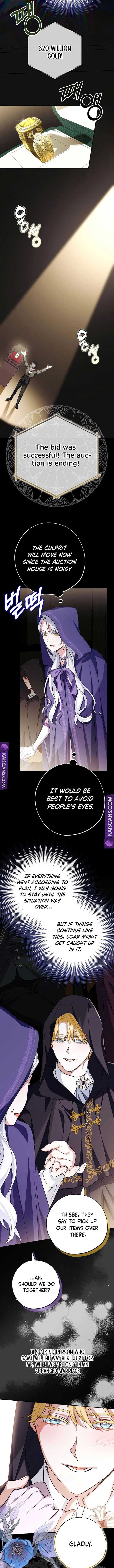 My Villain Fiancé is Interfering With My Flowery Path Chapter 5 - Page 12