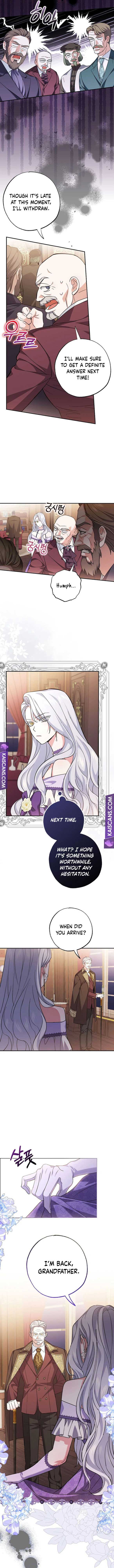 My Villain Fiancé is Interfering With My Flowery Path Chapter 6 - Page 7