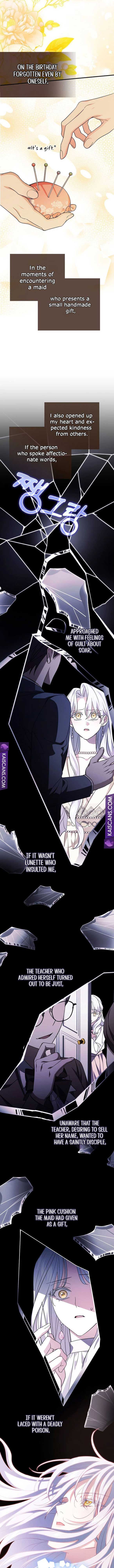 My Villain Fiancé is Interfering With My Flowery Path Chapter 6 - Page 11