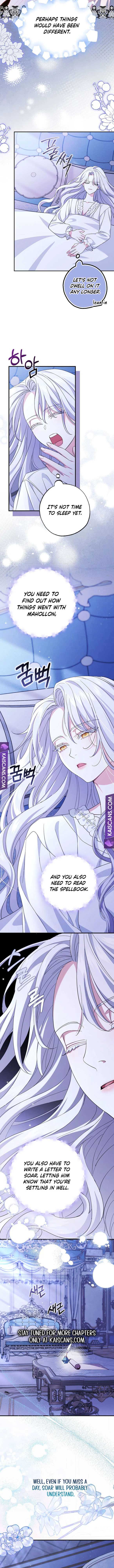 My Villain Fiancé is Interfering With My Flowery Path Chapter 6 - Page 12