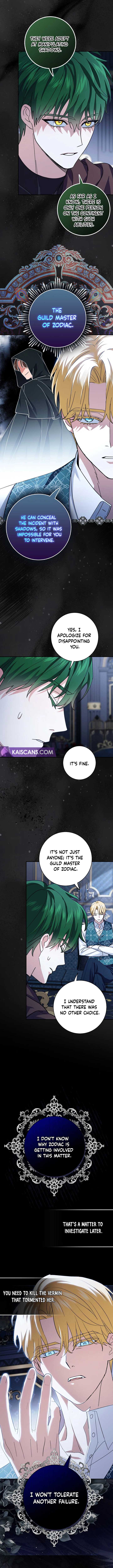 My Villain Fiancé is Interfering With My Flowery Path Chapter 7 - Page 4