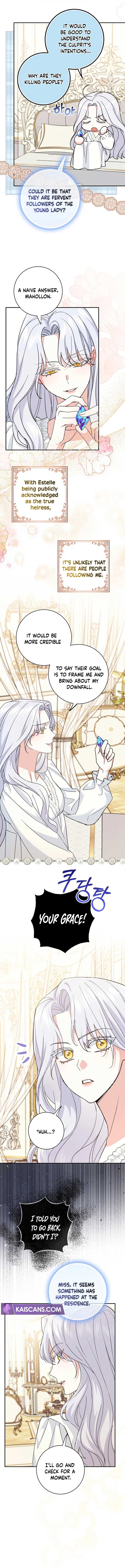 My Villain Fiancé is Interfering With My Flowery Path Chapter 7 - Page 7