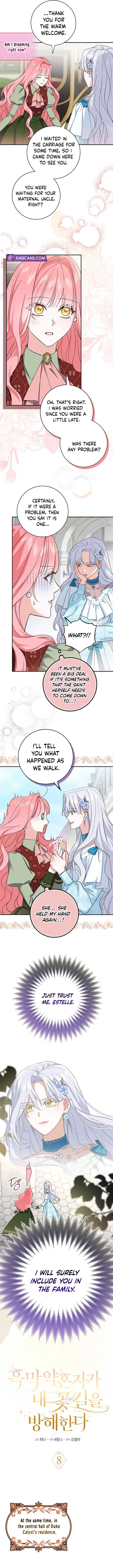 My Villain Fiancé is Interfering With My Flowery Path Chapter 8 - Page 6