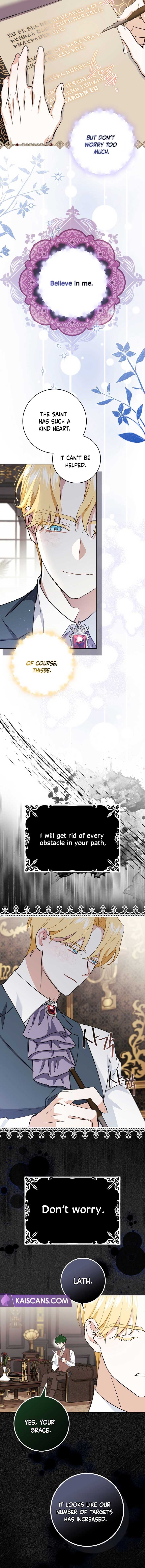 My Villain Fiancé is Interfering With My Flowery Path Chapter 9 - Page 10