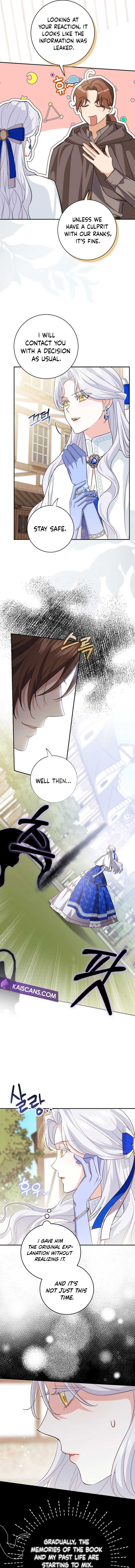 My Villain Fiancé is Interfering With My Flowery Path Chapter 10 - Page 6