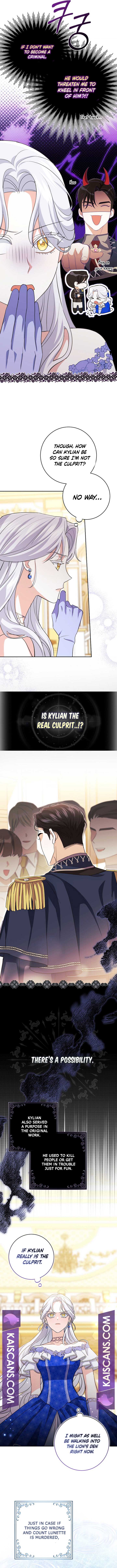 My Villain Fiancé is Interfering With My Flowery Path Chapter 12 - Page 8