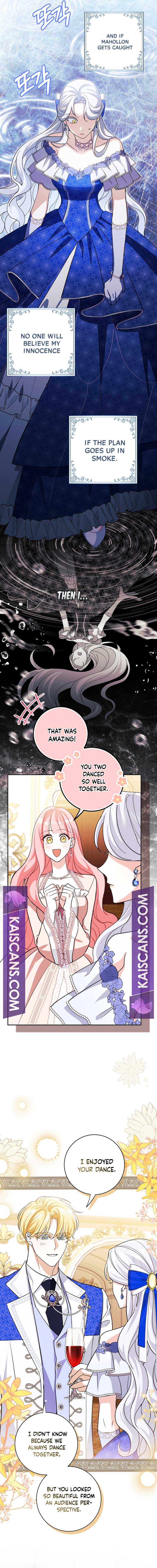 My Villain Fiancé is Interfering With My Flowery Path Chapter 12 - Page 9