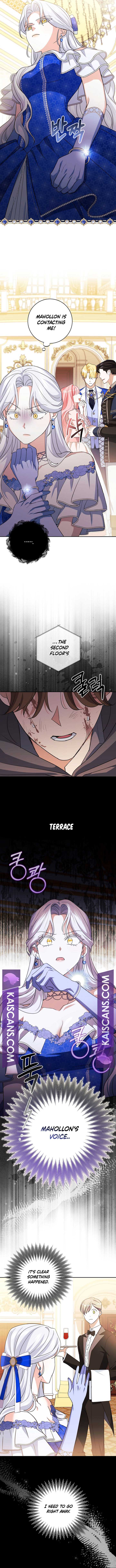 My Villain Fiancé is Interfering With My Flowery Path Chapter 12 - Page 12