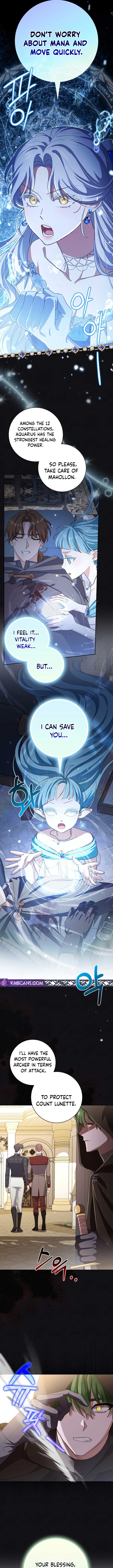 My Villain Fiancé is Interfering With My Flowery Path Chapter 14 - Page 6