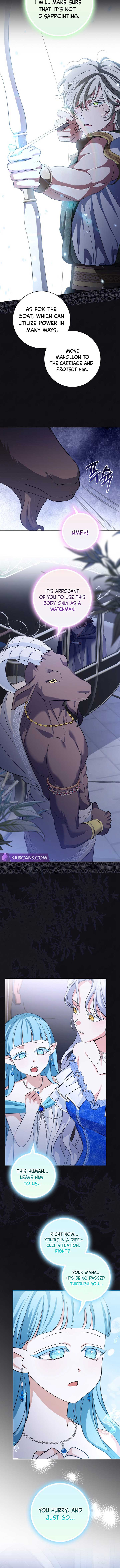 My Villain Fiancé is Interfering With My Flowery Path Chapter 14 - Page 7