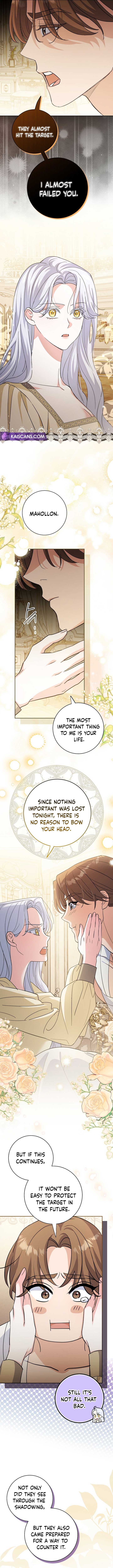 My Villain Fiancé is Interfering With My Flowery Path Chapter 15 - Page 5