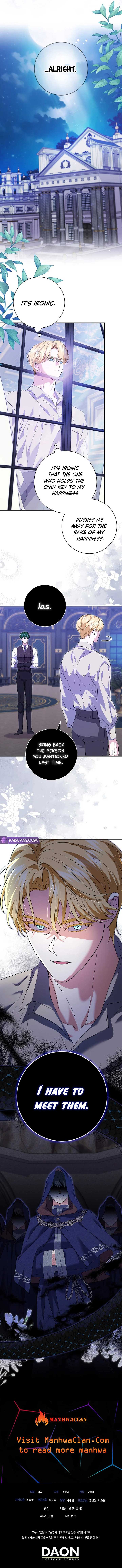 My Villain Fiancé is Interfering With My Flowery Path Chapter 22 - Page 9