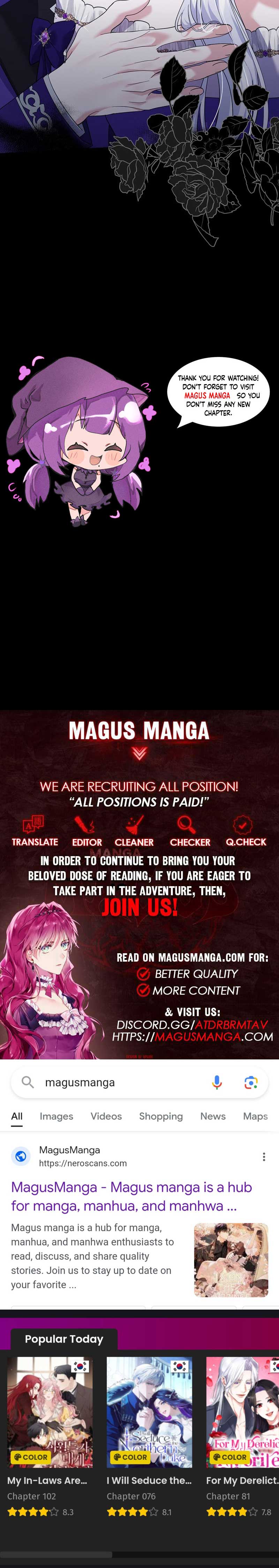 My Villain Fiancé is Interfering With My Flowery Path Chapter 29 - Page 12