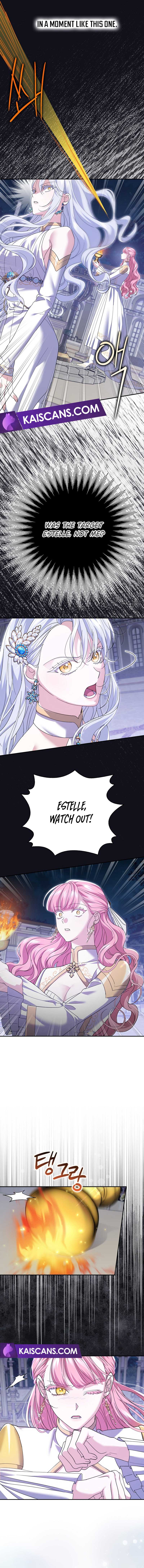 My Villain Fiancé is Interfering With My Flowery Path Chapter 31 - Page 4