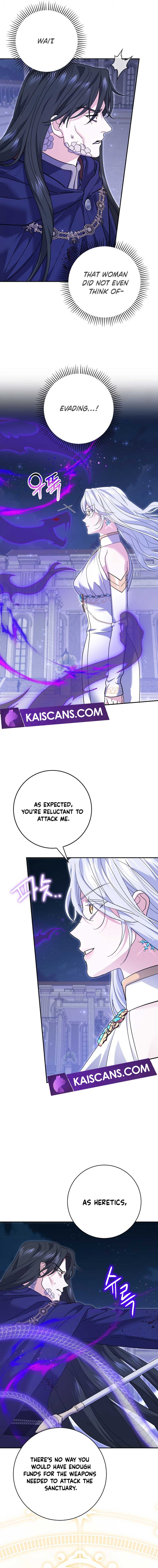 My Villain Fiancé is Interfering With My Flowery Path Chapter 32 - Page 6