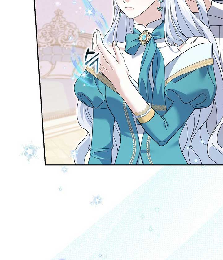 My Villain Fiancé is Interfering With My Flowery Path Chapter 35 - Page 10