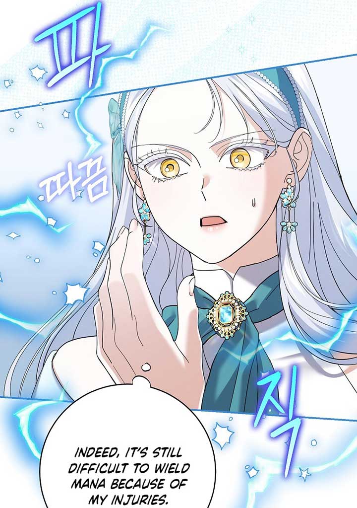 My Villain Fiancé is Interfering With My Flowery Path Chapter 35 - Page 11