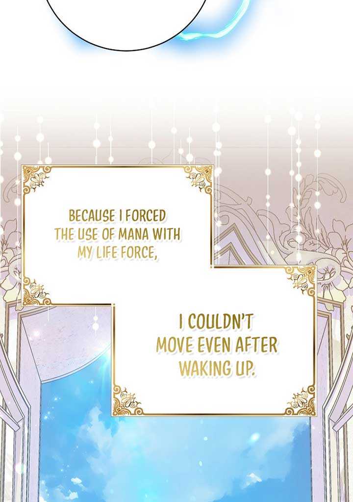 My Villain Fiancé is Interfering With My Flowery Path Chapter 35 - Page 12