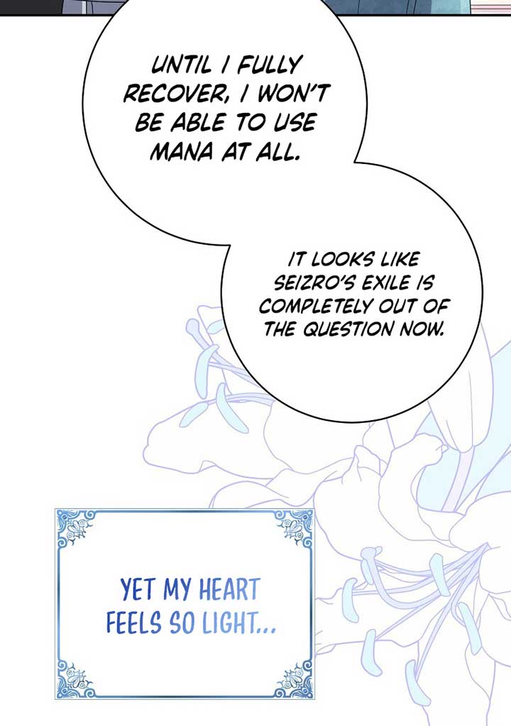 My Villain Fiancé is Interfering With My Flowery Path Chapter 35 - Page 14