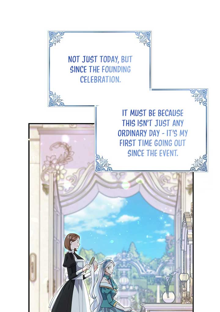 My Villain Fiancé is Interfering With My Flowery Path Chapter 35 - Page 16