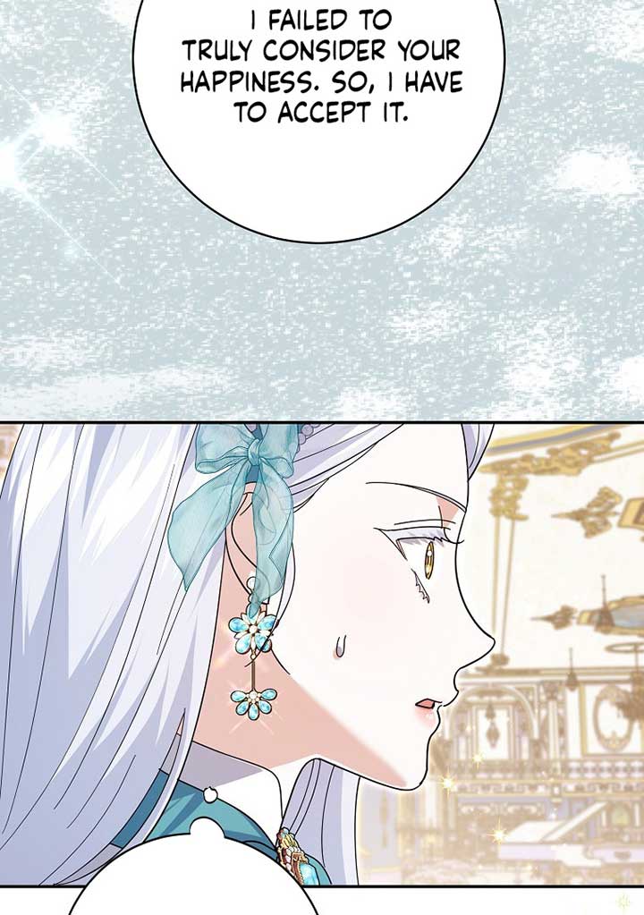 My Villain Fiancé is Interfering With My Flowery Path Chapter 35 - Page 40