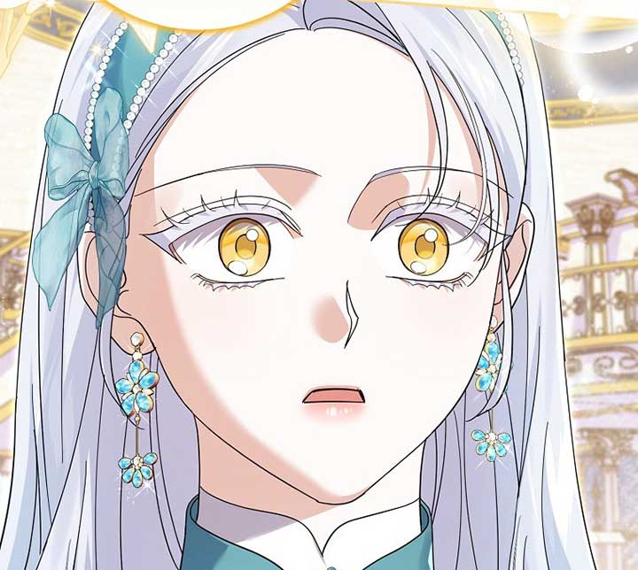 My Villain Fiancé is Interfering With My Flowery Path Chapter 35 - Page 46