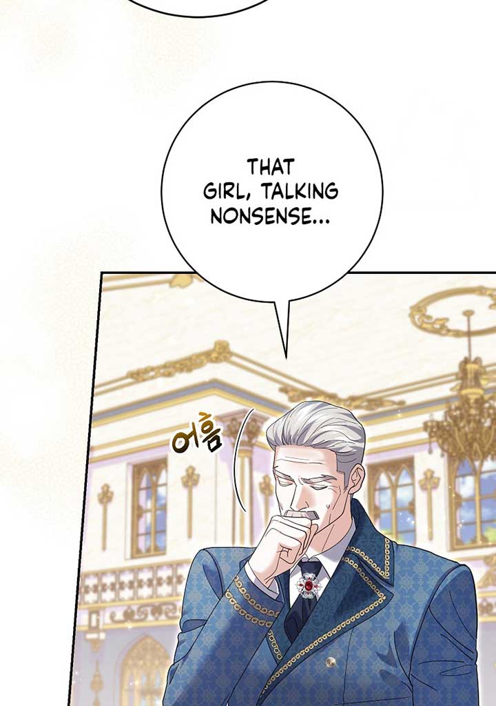 My Villain Fiancé is Interfering With My Flowery Path Chapter 35 - Page 54