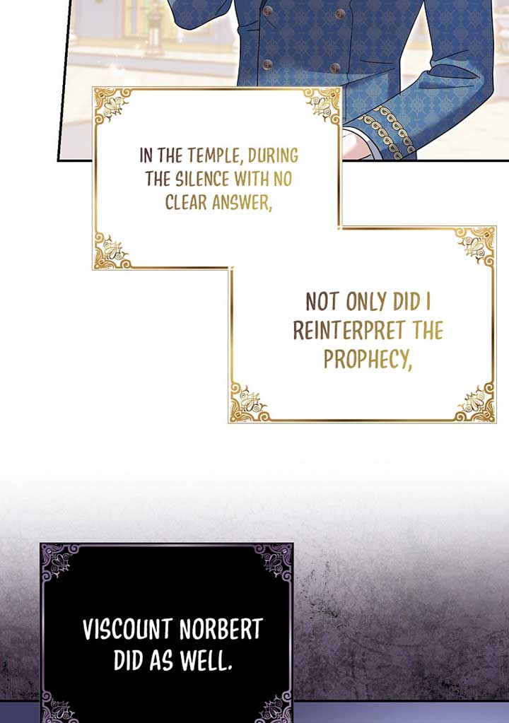 My Villain Fiancé is Interfering With My Flowery Path Chapter 35 - Page 55