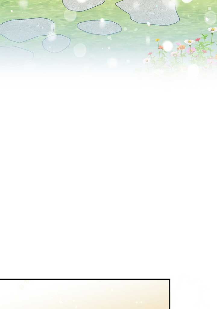 My Villain Fiancé is Interfering With My Flowery Path Chapter 35 - Page 70