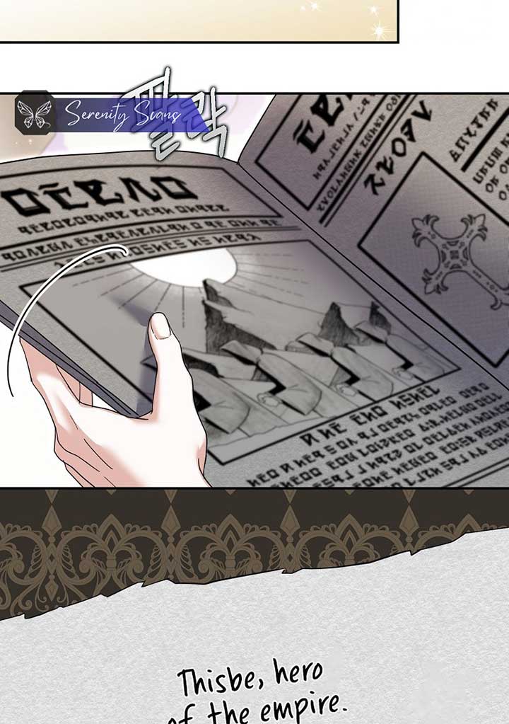 My Villain Fiancé is Interfering With My Flowery Path Chapter 35 - Page 71