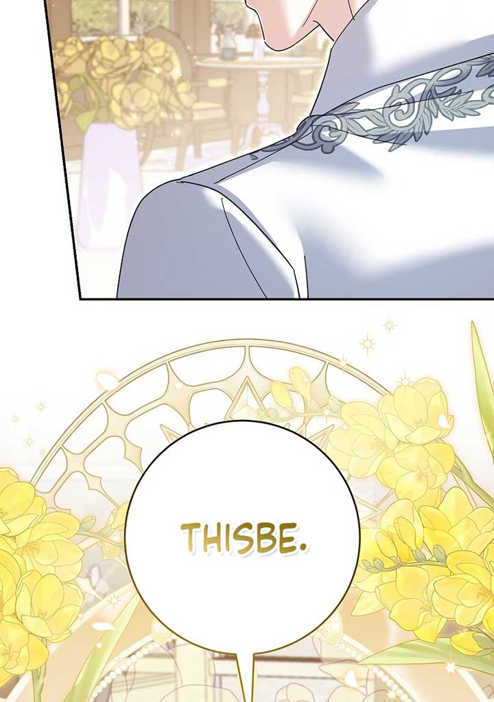 My Villain Fiancé is Interfering With My Flowery Path Chapter 35 - Page 74