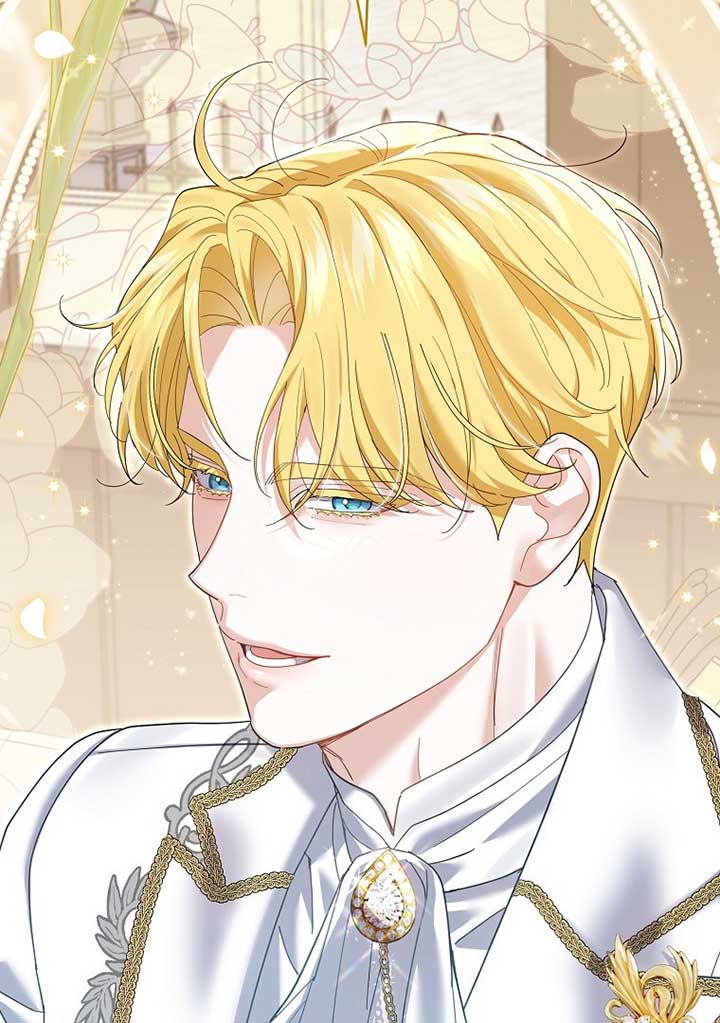 My Villain Fiancé is Interfering With My Flowery Path Chapter 35 - Page 75