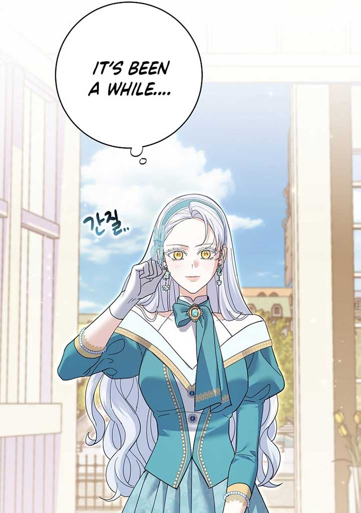 My Villain Fiancé is Interfering With My Flowery Path Chapter 35 - Page 78