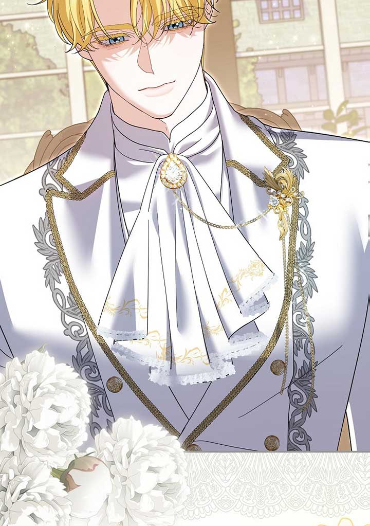 My Villain Fiancé is Interfering With My Flowery Path Chapter 35 - Page 82