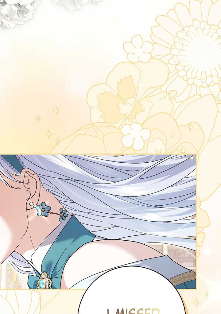 My Villain Fiancé is Interfering With My Flowery Path Chapter 35 - Page 83