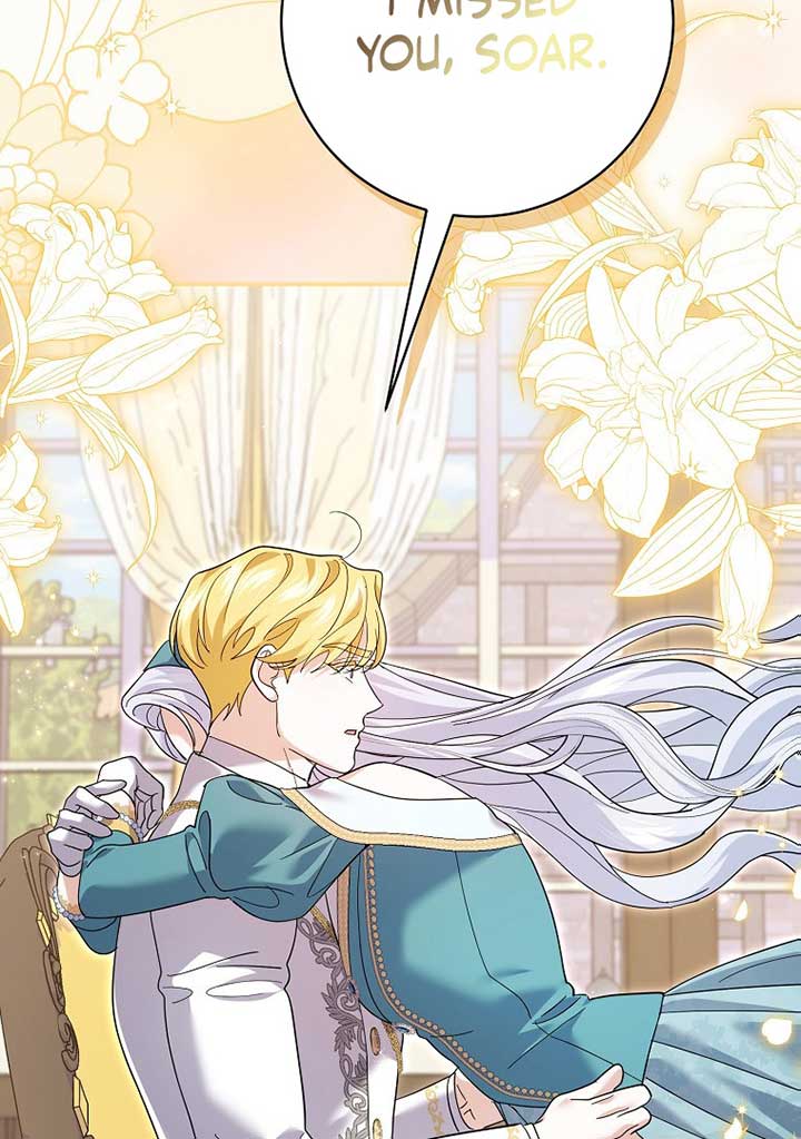 My Villain Fiancé is Interfering With My Flowery Path Chapter 35 - Page 84