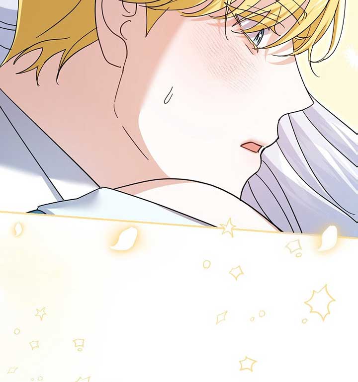 My Villain Fiancé is Interfering With My Flowery Path Chapter 35 - Page 86