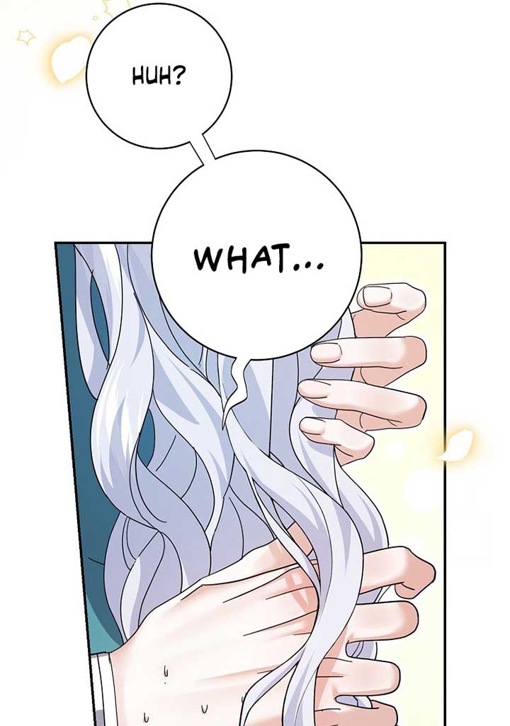 My Villain Fiancé is Interfering With My Flowery Path Chapter 35 - Page 87