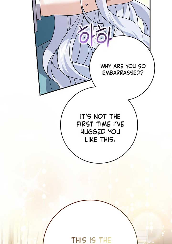 My Villain Fiancé is Interfering With My Flowery Path Chapter 35 - Page 88